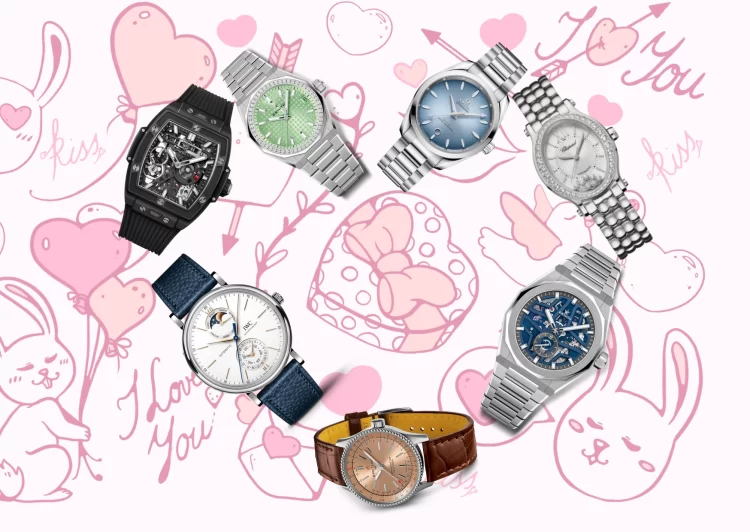 Valentine Watches Cover