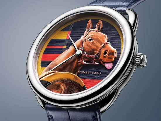 Hermès Rocabar laughing arch